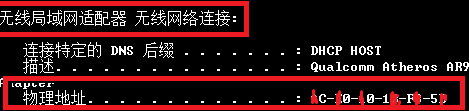 如何安装creo e\proe图文教程