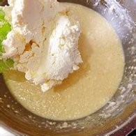 酥脆软糯香甜的蜜红豆乳酪派