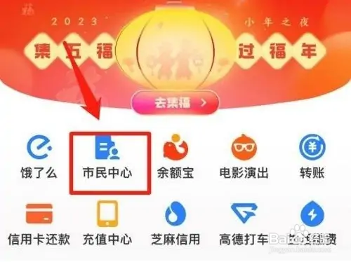 试岗七天不给工资怎么办