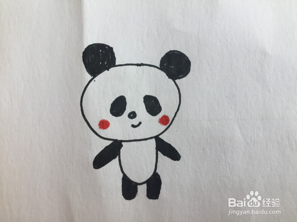 <b>如何画小熊猫简笔画教程</b>