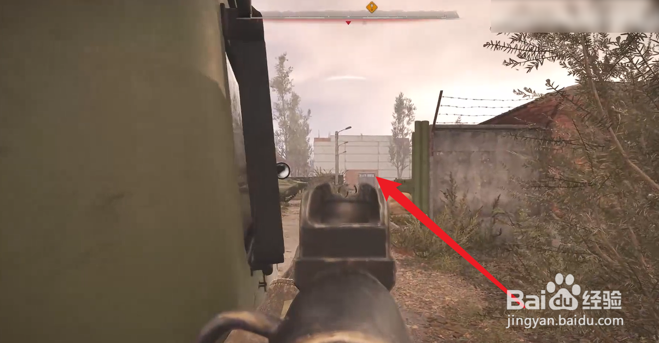 潜行者2切尔诺贝利之心七印之后任务攻略