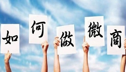 怎样从网上挣钱