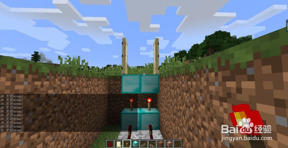 我的世界自动感应门怎么做