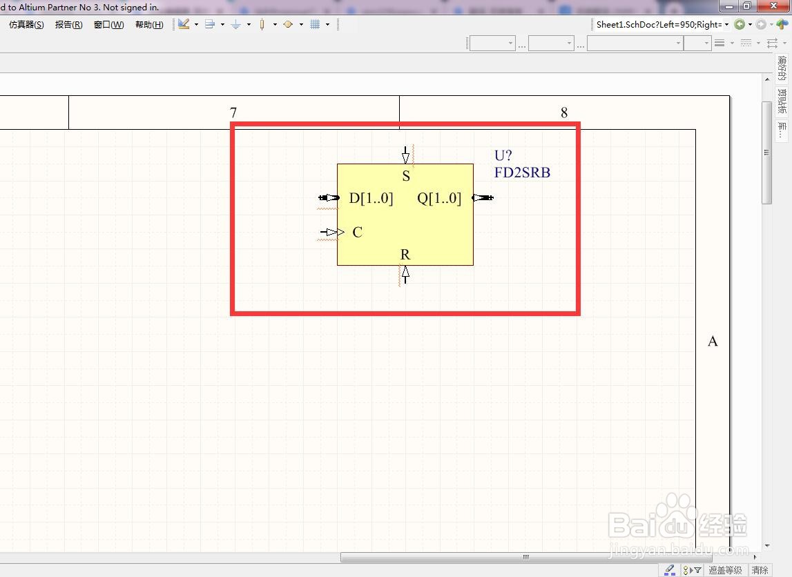 如何在AD中放置2位同步复位总线D型触发器?