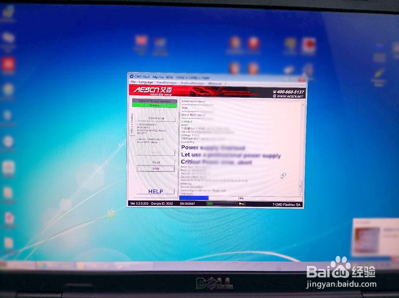 奔驰AMG GLE53刷ECU升级方案