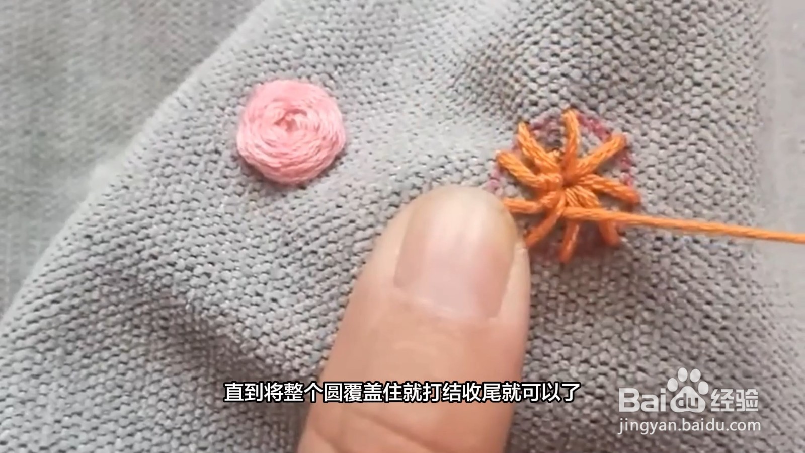 衣服破洞修补针法