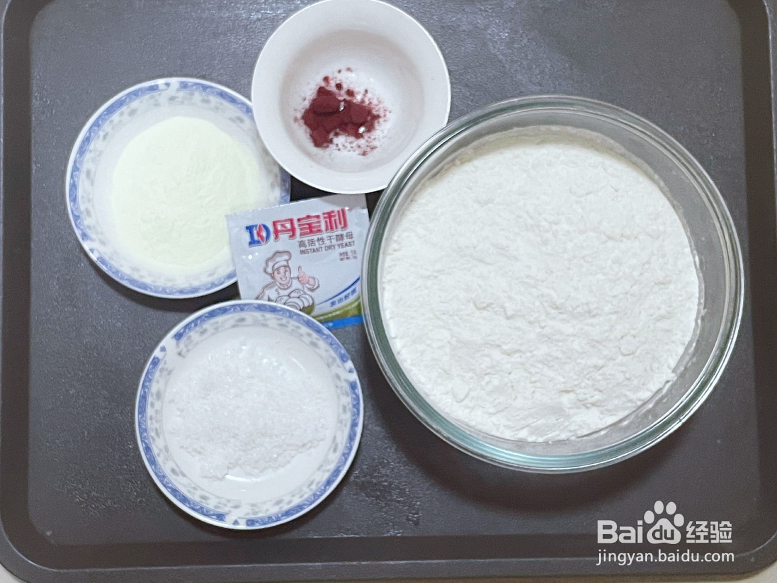 爱心馒头的做法