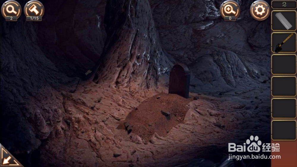 密室逃脱24未日危机攻略