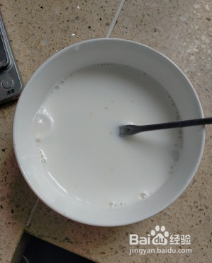 鸡蛋鲜奶布丁