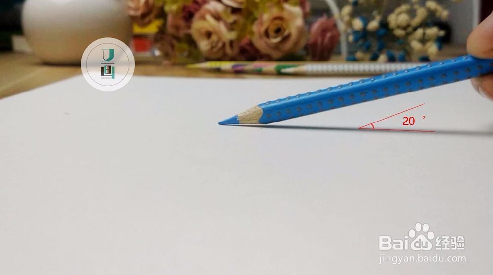 彩铅握笔姿势-彩铅画教程