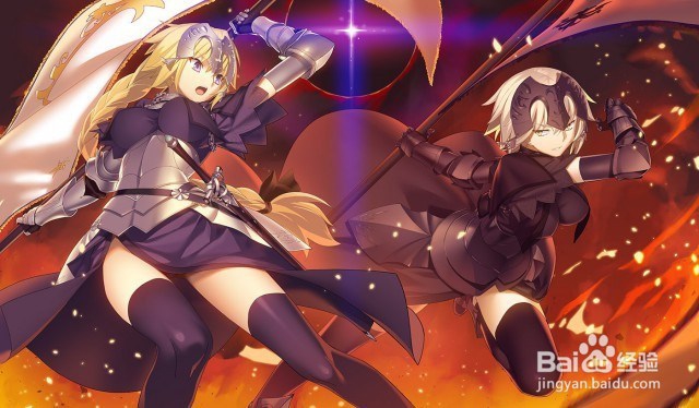 fgo夏日祭第二期攻略