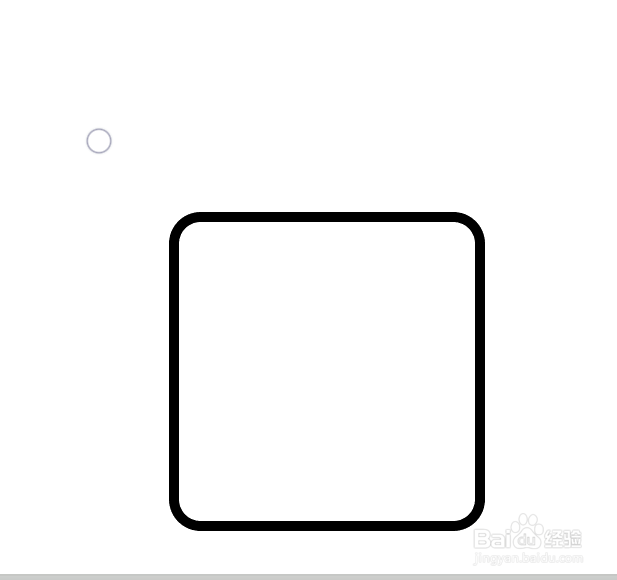 生活用品之床的画法