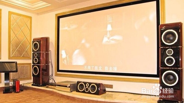 家庭影院如何实现全宅多点智能播控