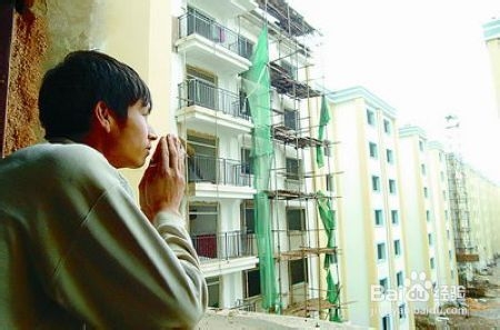 深圳积分入户条件深户2013年深圳廉租房申请条件