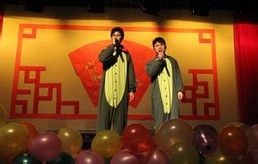 年会表演什么节目好