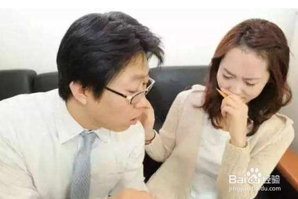 这几个特征说明你体内湿热较重