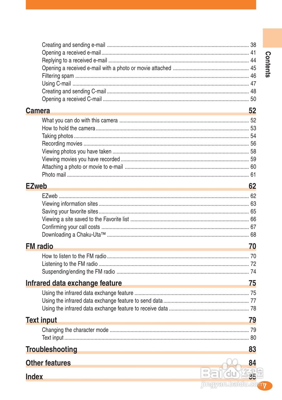 索尼爱立信A1404S手机使用说明书:[1]