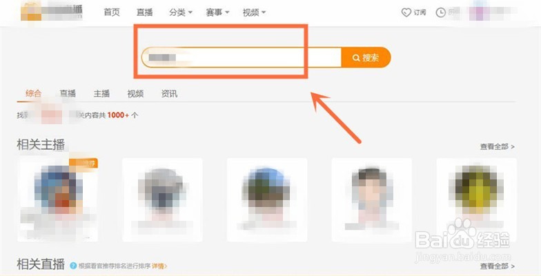开设赌场刀口舔血斗鱼创始人陈斗鱼 - 每个人的直播平台【官方指定平台】少杰为何铤而走险？
