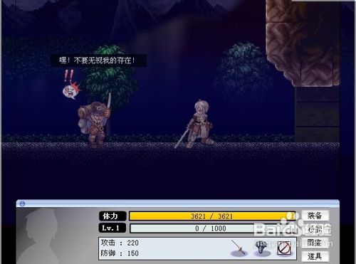 仙境小英雄中文版怎么玩呢？