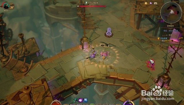 火炬之光3支线任务“紧急救援”流程攻略