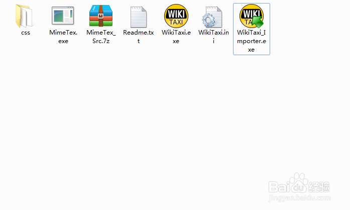 打造离线版维基百科