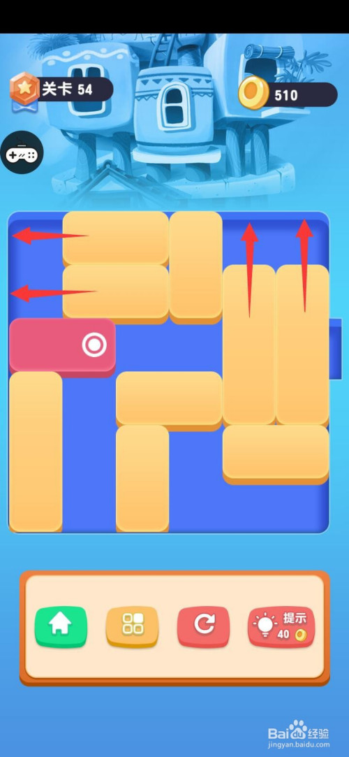 金铲之战幻铁霸王全关卡攻略幻铁霸王1-3通关阵容流程