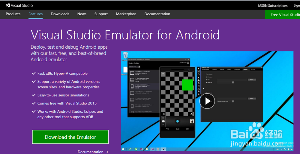Android Studio虚拟机启动慢怎么办 如何提高