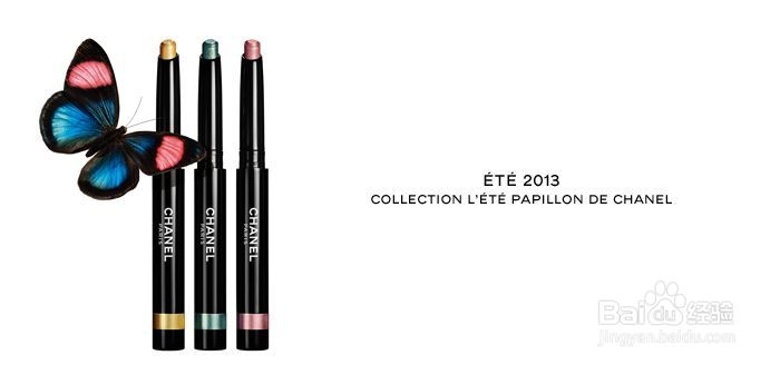 需要包包——让你认识香奈儿