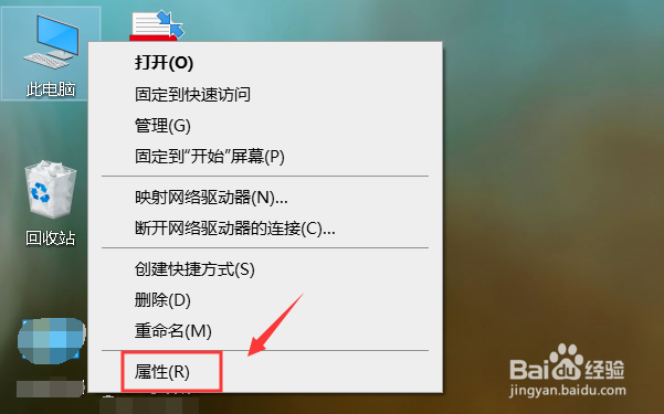 电脑不用一会儿会变黑怎么办