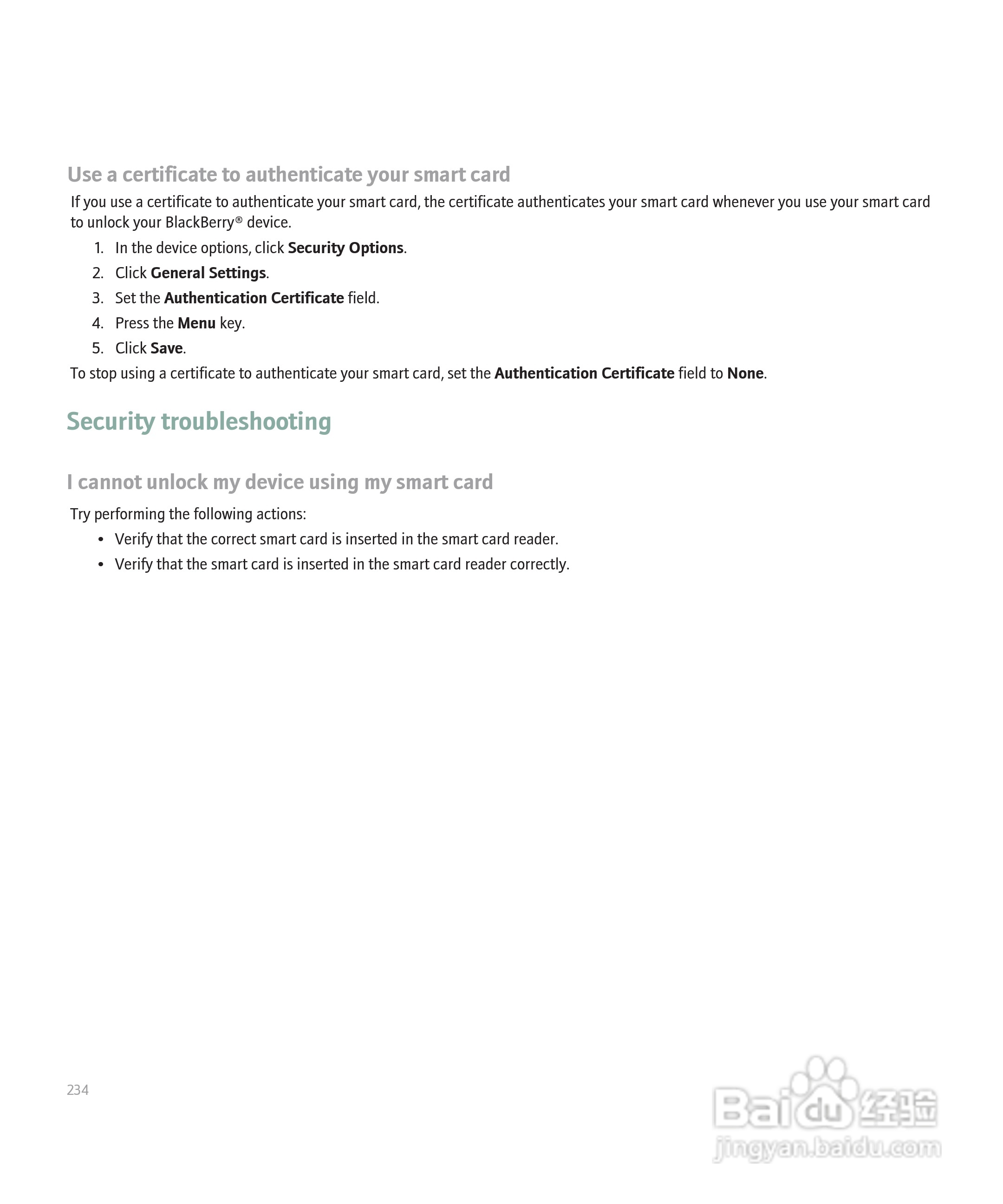 黑莓BlackBerry 8830手机使用说明书:[24]