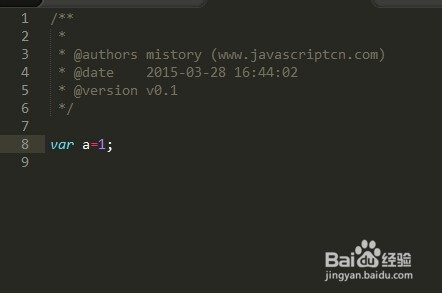 javascript如何定义变量
