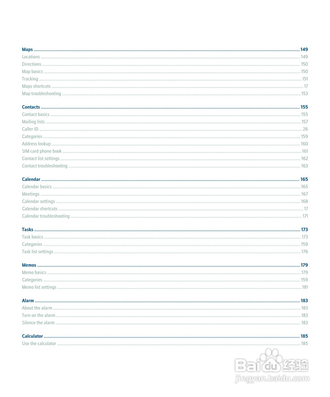 黑莓BlackBerry 8830手机使用说明书:[1]