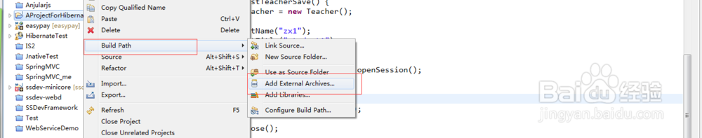 hibernate 配置log4j