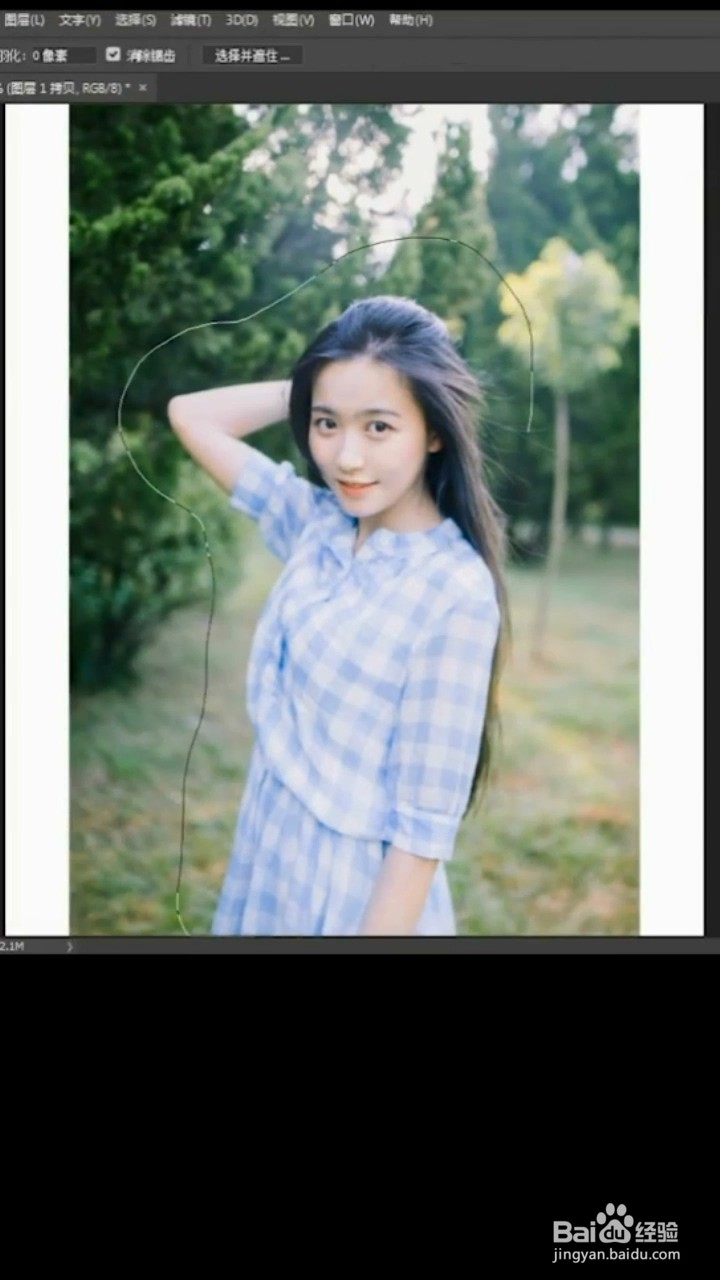 如何拉伸人物不变形