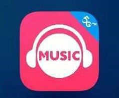 咪咕音乐如何查看消息中心