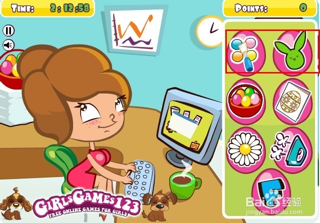 在办公室偷懒8游戏攻略