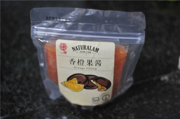 梅花双色果酱慕斯