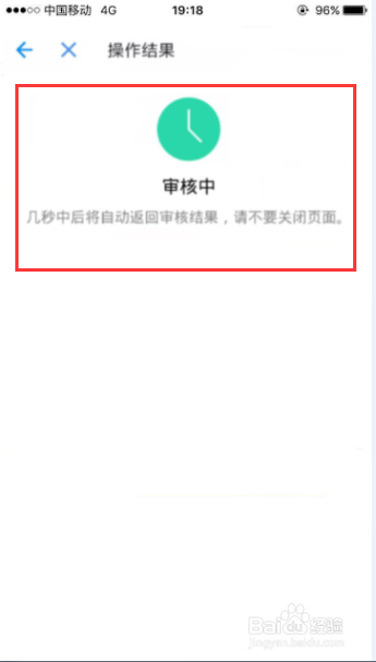支付宝如何开通商户收款码?支付宝官网?
