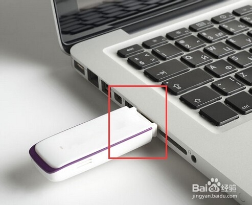 如何自定义命名U盘名称