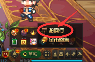 dnf无念剑环好贵啊