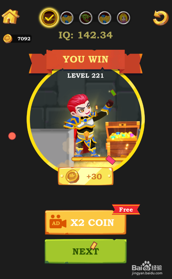 Super Hero Rescue的Level 221怎样过关