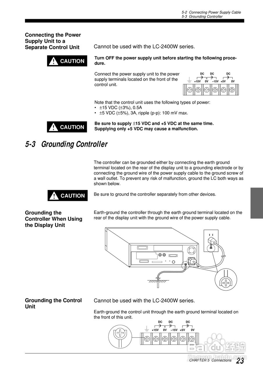 基恩士LC 系列類比感測器控制器说明书:[3]
