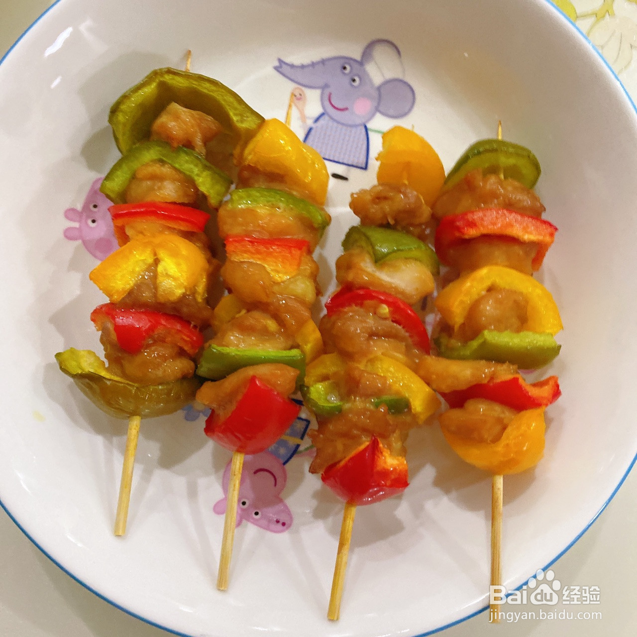 彩椒鸡肉串的做法