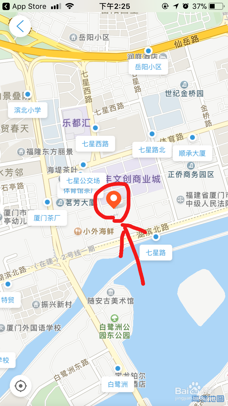 怎么看公交车到哪儿了 公交车GPS位置查询