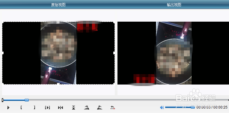 狸窝视频转换器怎么旋转视频?!