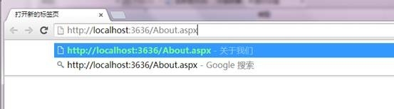 win7 iis部署网站怎么配置HTTP重定向