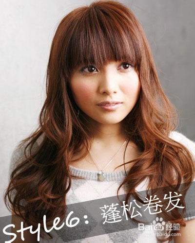 定制长卷发 打造你的专属时尚风格