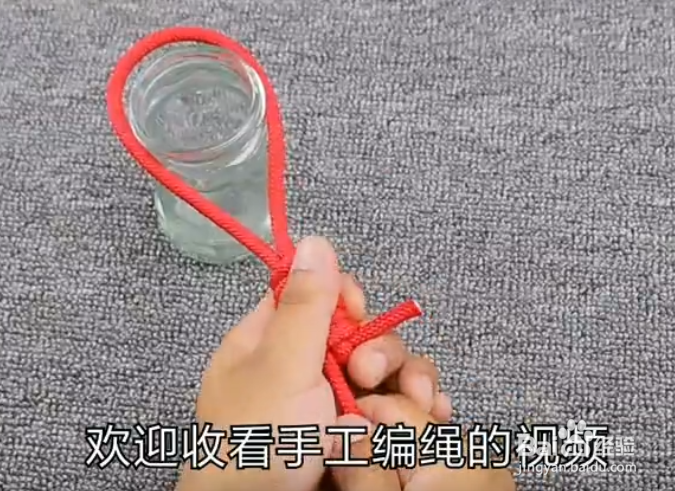 越拉越紧绳结打法