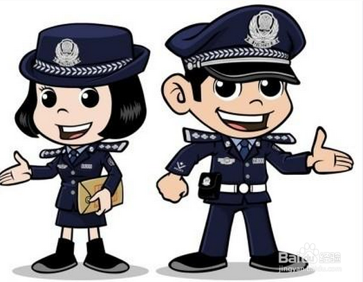 网络兼职被骗了该怎么办