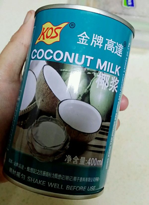 芒果椰浆紫米露